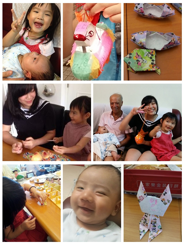 20140907 collage_cheung family mid autumn